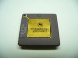 Motorola MC68881RC16B